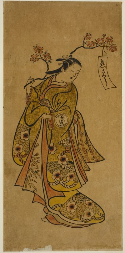 Oshichi llevando una rama de cerezo en flor de Okumura Toshinobu
