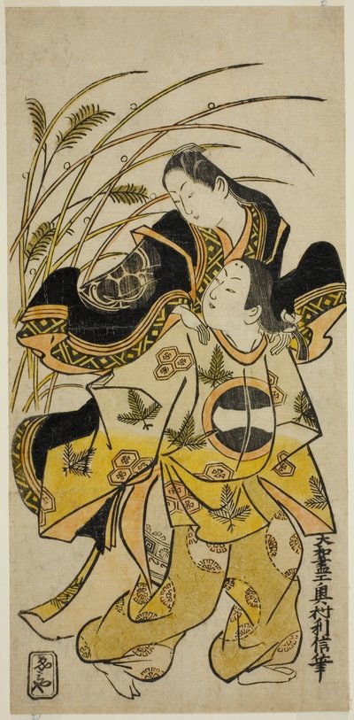 Los actores Ichikawa Monnosuke como un noble y Dekishima Daisuke como una noble de Okumura Toshinobu