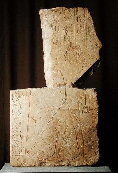 Fragmento del relieve en la fachada de la entrada a la tumba de Merir-ankh, final del Reino Antiguo, de Sakkara de Old Kingdom Egyptian