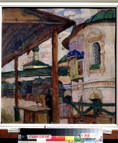 Vista del Kremlin desde Rostov (Rusia) de Olga Lyudvigovna Della Vos Kardovskaya