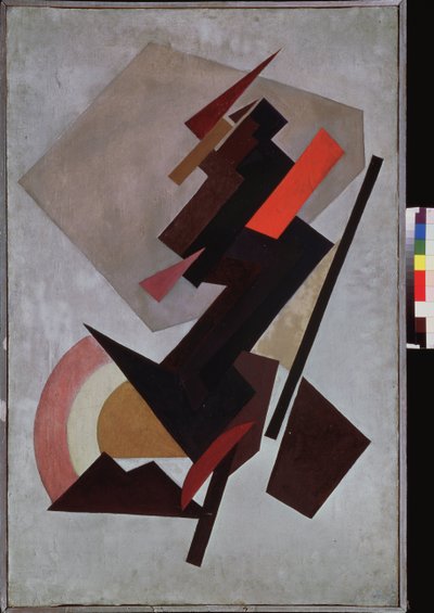 Tsomposición Suprematista. Pintura de Olga Vladimirovna Rozanova (1886-1918), huile sir toile de Olga Wladimirowna  Rosanowa