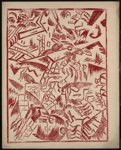 Ilustración para el libro La Guerra de Aleksey Kruchenykh, 1916 de Olga Rozanova