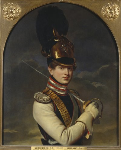 Retrato del conde Nikita Petrovich Trubetskoy 1804-1886, 1826 de Orest Adamovich Kiprensky