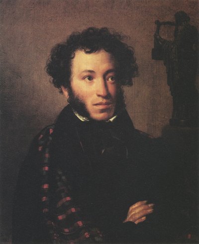 Retrato de Alexander Pushkin de Orest Kiprensky