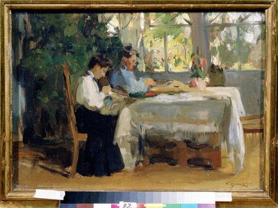 Pintura "Dance la Veranda" de Osip Emanuilovich Braz (1872-1936) Museo de Arte Estatal A. Radishchev, Saratov de Osip Emmanuilovich Braz