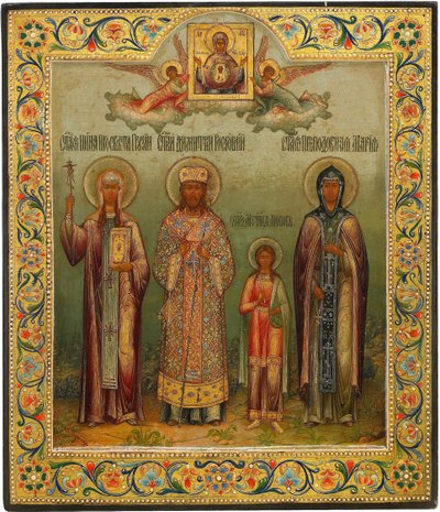 Santa Nino, San Dimitry de Rostov, Santa Mártir Lyubov y Santa María de Egipto, 1904 de Osip Semionovich Chirikov
