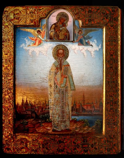 San Porfirio de Gaza, finales del siglo XIX de Osip Semionovich Chirikov