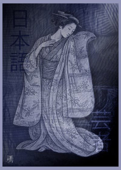 La serenidad de la belleza del kimono de Osvaldo Russo