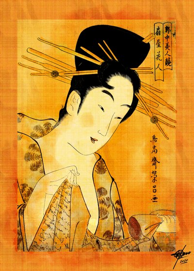 Mujer leyendo (ukiyo-e) de Osvaldo Russo