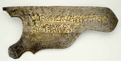 Cubierta de Caja de Arco de Ottoman School
