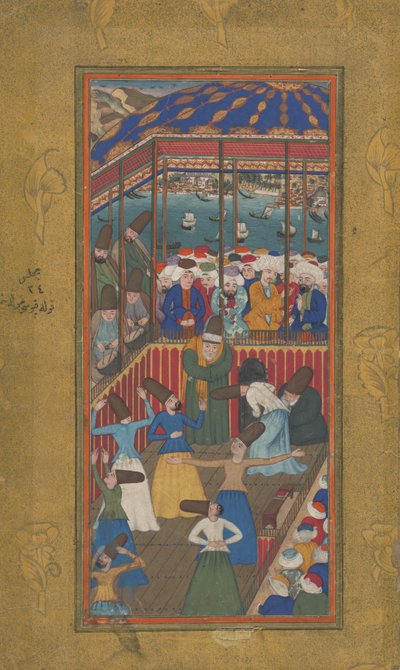 Derviches danzantes de Ottoman School