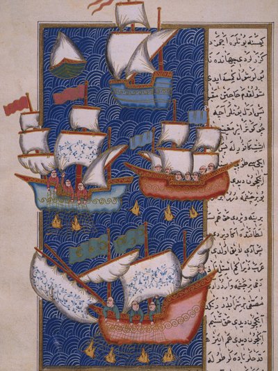 Pescadores con redes de Ottoman School