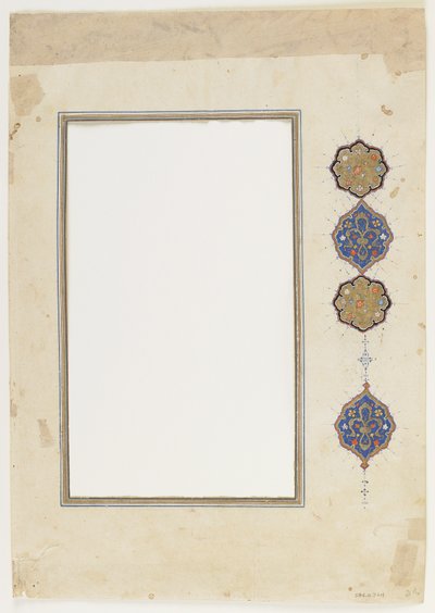Folio de un Corán (borde), manuscrito separado, 2ª mitad del siglo XVI de Ottoman School