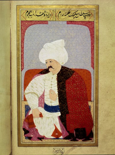 Imperio Otomano: Retrato del noveno sultán otomano Selim I, llamado el Terrible o el Cruel (1470-1520) de Ottoman School