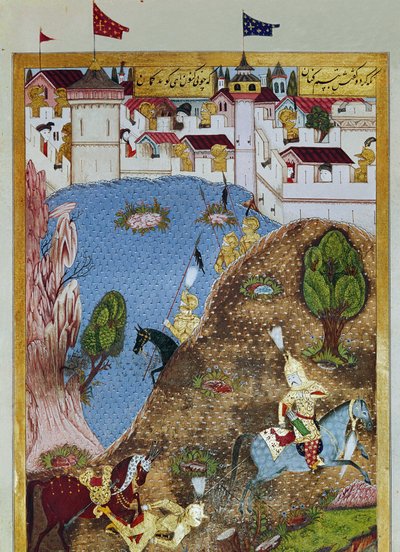 Imperio Otomano: representación del Sultán Solimán I el Magnífico y su ejército atacando la ciudad de Belgrado de Ottoman School