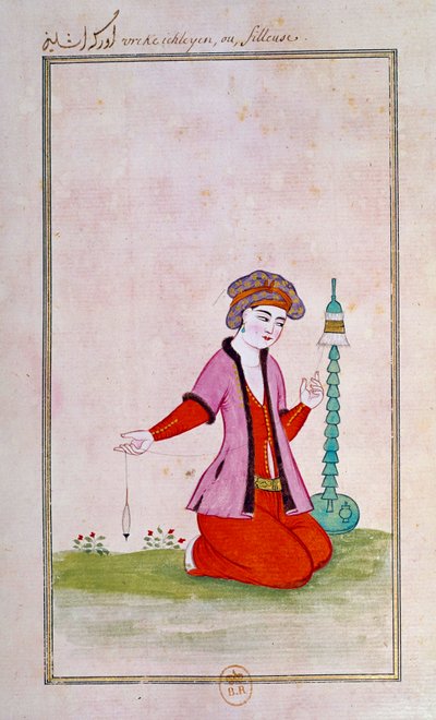 Arte otomano: un esparcidor. Impresiones de un manuscrito de Ottoman School