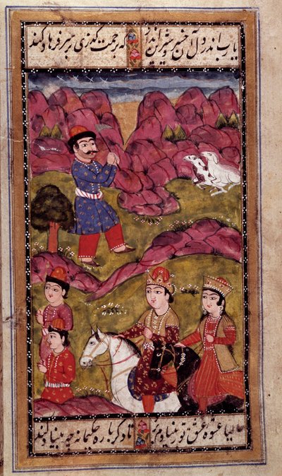 Arte otomano: paseo a caballo de un príncipe. Página de manuscrito turco. Siglo XVI. Colección privada de Ottoman School