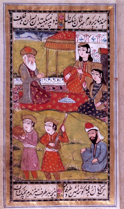 Arte otomano: el gusto de las princesas. Página de manuscrito turco. Siglo XVI. Colección privada de Ottoman School