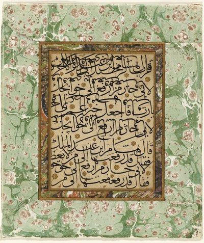 Página de caligrafía de Ottoman School