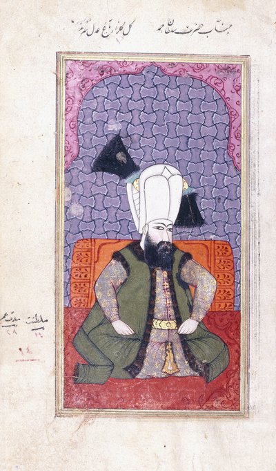 Retrato del sultán Ahmed III de Ottoman School