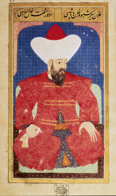 Retrato del Sultán del Imperio Otomano Orhan I (1281-1360). Miniatura del manuscrito “Fisonomía humana (Sobre los arreglos personales de los otomanos)” por Seyyid Lokman Hussein. (Ms. ty6087 folio 25b) de Ottoman School