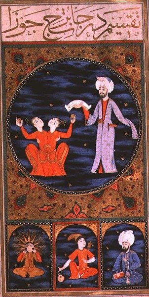 SUF.TURE 242 f.12v Géminis de Ottoman School