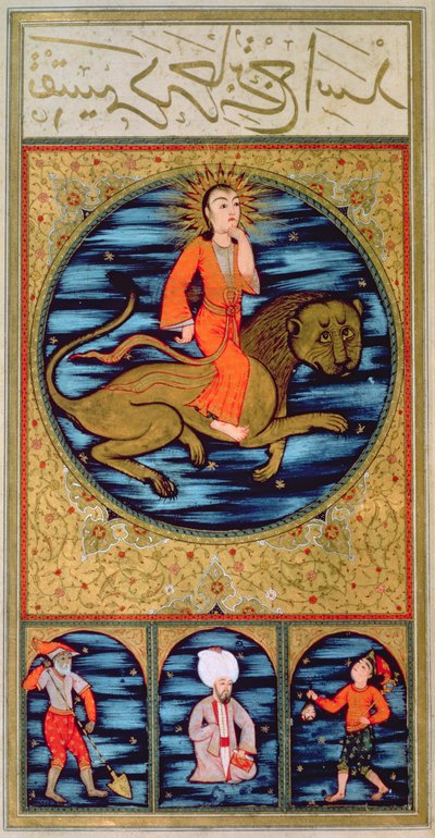 SUF.TURE 242 f.16v Leo de Ottoman School