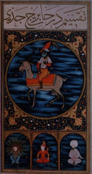 SUF.TURE 242 f.26v Capricornio de Ottoman School