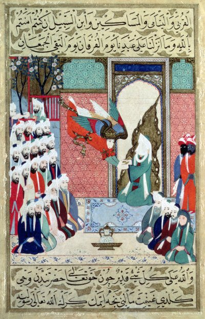 El Arcángel reveló al profeta Muhammad en la octava sura del "Corán", página del "Siyar-i-Nabi". de Ottoman School