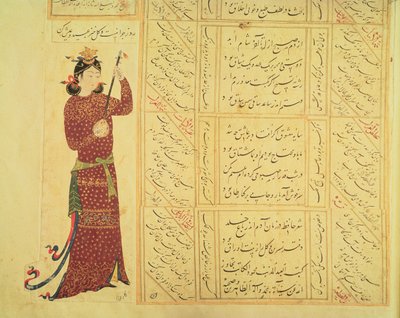 Mujer tocando el rebab y caligrafía de Ottoman School