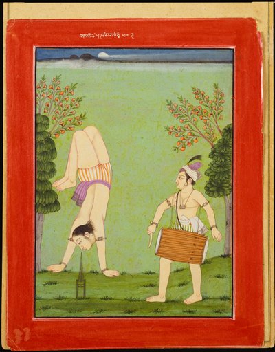 Gauda Raga: Tercer Putra de Dipak, c.1750 de Pahari School