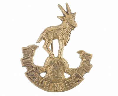 Insignia de gorra, Milicia de Zhob de Pakistani School