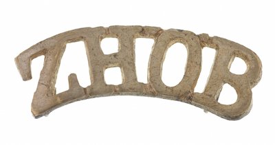 Título de hombro, Milicia de Zhob de Pakistani School