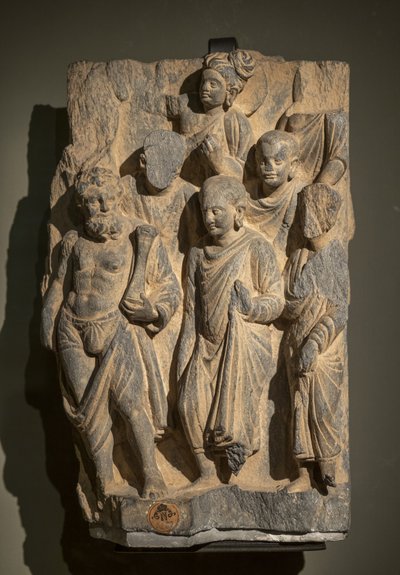 Imagen desconocida de Pakistani School