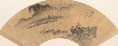 Sol poniente en el río de otoño de Pan Yunyu