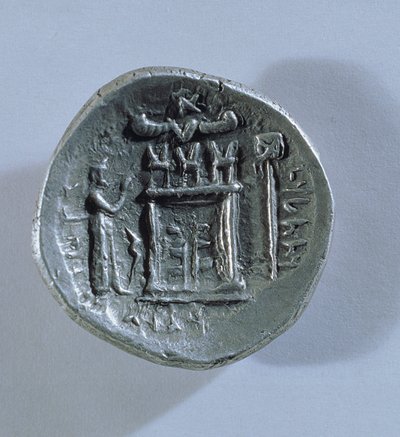 Tetradracma de Vahbarz, Rey de Persis, que representa un altar de fuego zoroastriano (reverso) de Parthian School