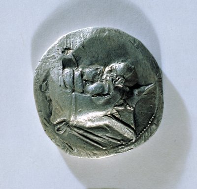Tetradracma de Vahbarz, Rey de Persis, que representa la cabeza del Rey (anverso) de Parthian School