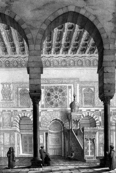 Vista del Nicho del Santuario y el Púlpito en la Mezquita de Moyed, lámina 28 de 