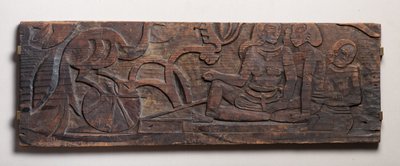 Mujeres con un Pavo Real, Relieve de Paul Gauguin