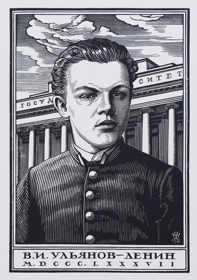 Vladimir Ilyich Ulyanov Lenin como estudiante de escuela secundaria en 1887, 1930 de Pavel Alexandrovich Shillingovsky