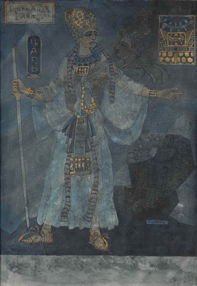 El rey de Egipto. Diseño de vestuario para la ópera Aida de Giuseppe Verdi, c. 1900 de Pavel Friedrikhovich Schwarz