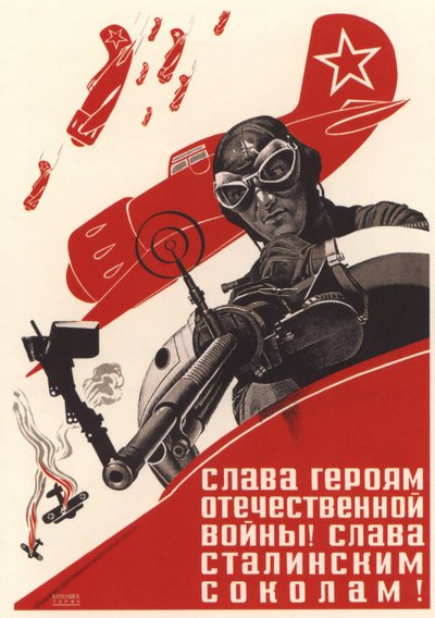 ¡Gloria a los héroes de la Guerra Patriótica! ¡Gloria a los halcones de Stalin! de Pavel Vasilyevich Vandyshev