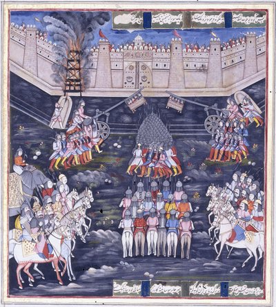 Un asedio, mediados del siglo XIX de Persian School