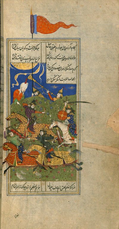 Escena de batalla, Miniatura de un Diván de Hafez Shirazi, Safavid de Persian School