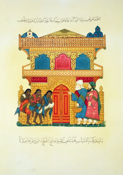 Un chalet, escena de un manuscrito de las Maqamat de Al-Hariri, grabado por Lestel, publicado por Lemercier, París de Persian School