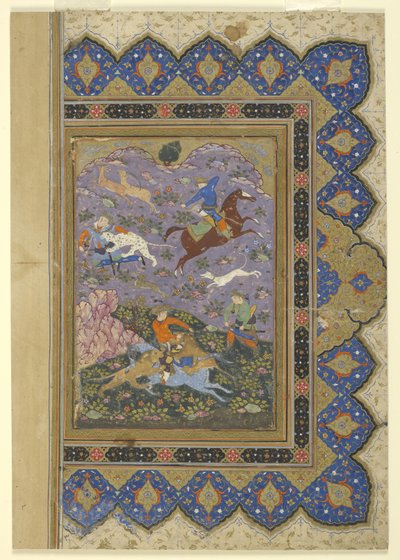 Una cacería de Persian School
