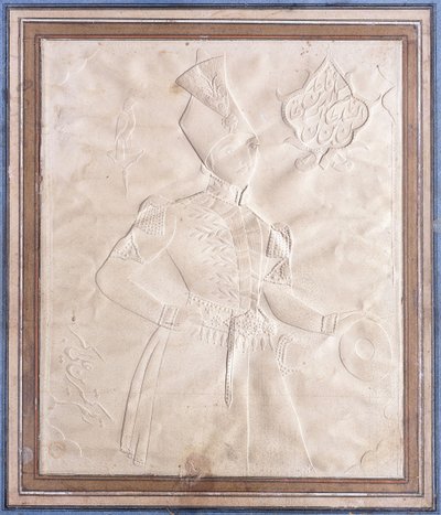 Un boceto khatt-i-nakhun de Nasr al-Din Shah de Persian School