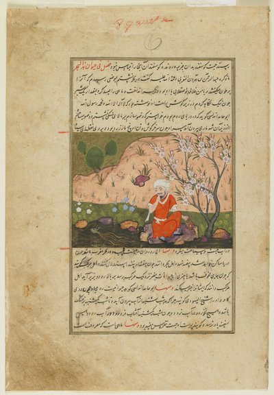 Un hombre al borde de un arroyo, c.1590-1600 de Persian School
