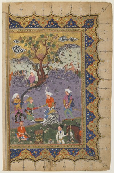 Un príncipe sentado en un paisaje con asistentes, c.1600 de Persian School