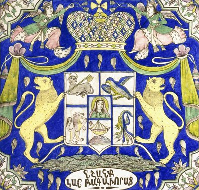 Un azulejo para un catolicós armenio, c.1850-1900 de Persian School